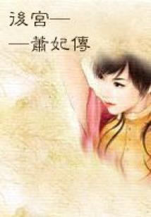 春节期间威宁天气情况