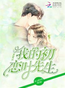 天气温度后面为什么加c