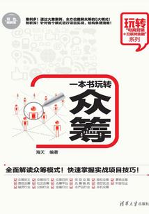 小孩子天气太冷怎么办呢