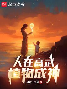 为什么今天天气是橙色的