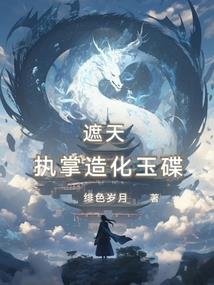 天气热拔牙不好吗