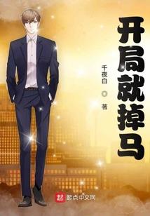 广元8月6日天气如何