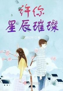2月7惠州天气