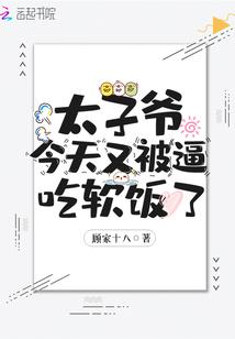 鹿邑的近期天气
