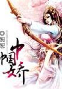 清远山塘镇过年天气如何