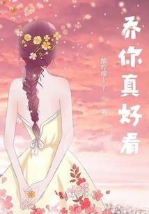 摩羯座适合的天气