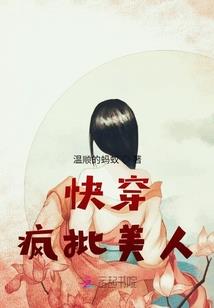 阜阳市近期天气情况