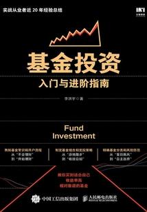 极寒天气如何行车