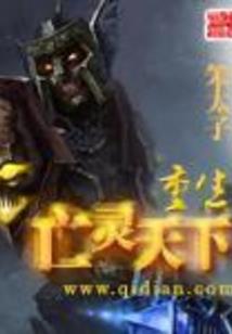 不如市谯城区天气预报