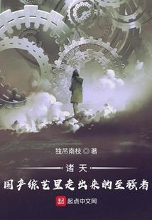 魏都未来一周天气预报