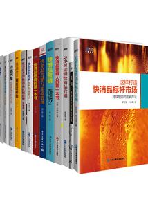 这个冬季欧州天气如何呢