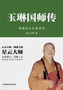 天气寒冷的氛围