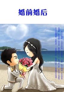青川唐家河一周天气