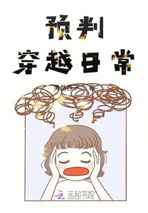 喀山天气预报
