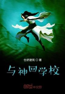清明节呼和浩特天气