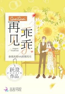 邵阳天气查询