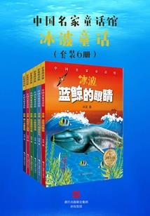 什么天气钓花鲢