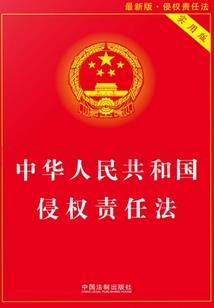 印度18年夏天气温