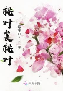 铃芽户缔和天气之子彩蛋