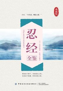 漠河阿木尔天气情况