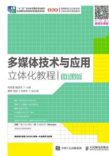 合肥15周天气预报告