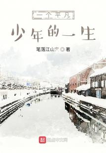 天气热额头流汗多