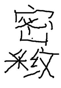 冷风会出现什么天气