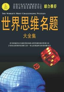 下周天气天津市如何