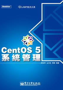 东戴河天气27