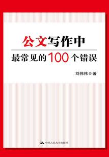 古北水镇近一周天气