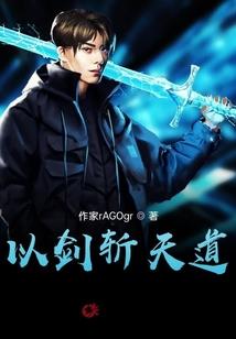 高温天气的注意事项