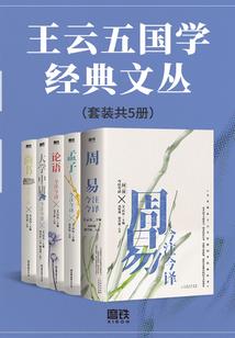 山东临沂冠县的天气预报