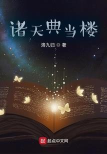 温州2月23号天气