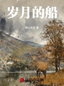 形容天气阴沉的视频