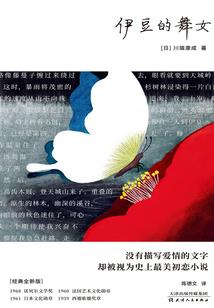 益阳海口天气情况如何