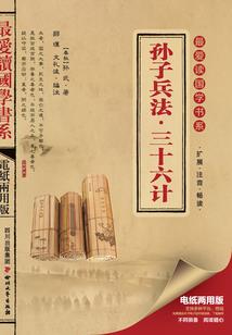 本月23号衡水天气如何