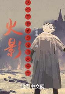 女生天气热怎么安慰