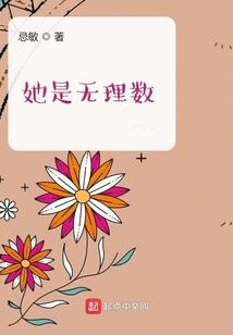 2021年桐庐天气