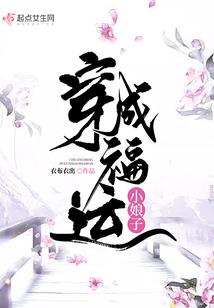 大城县清明节天气气温