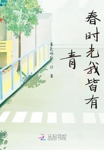 询问明天天气英语怎么说