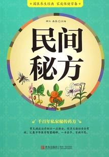 东北长春下周天气预报