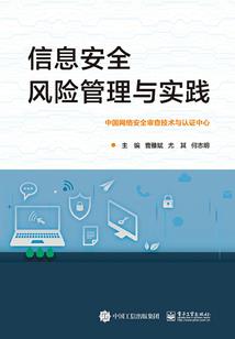 外边的天气真热呀英文怎么说