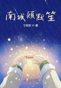 12月6号常州天气