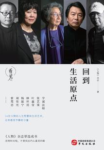 马龙区1周天气预报查询