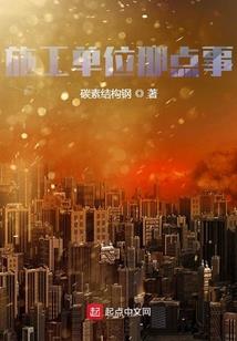 十月天气会转热吗农村
