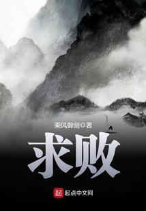 墨迹天气怎么开月会员