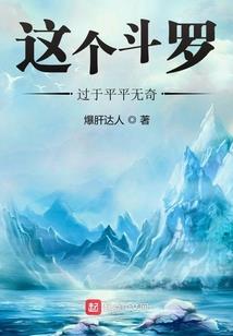 鹿邑最近一周天气预报