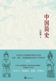 天气这么热台州话