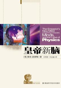 未来一周天气预报界首
