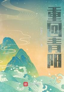 五台山21日天气情况